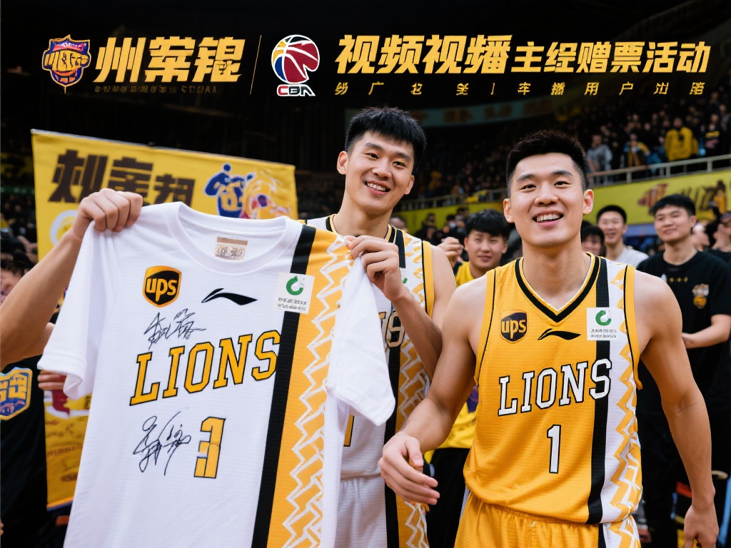 善家庭生活 善家庭生活