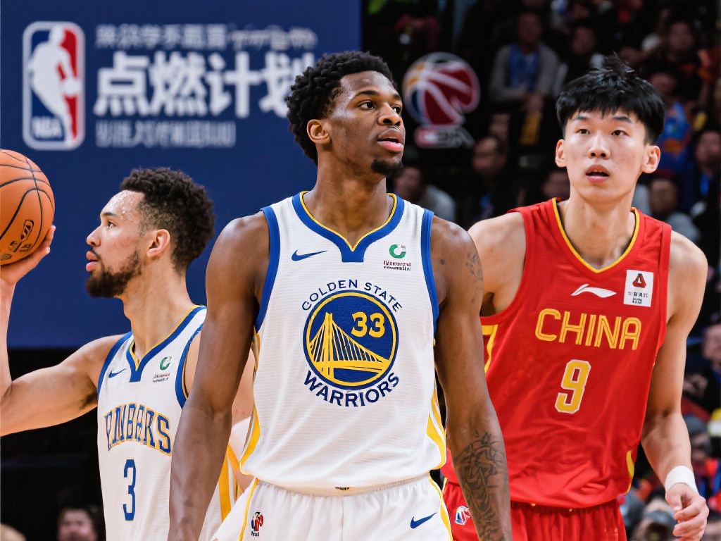 夺得全运会 夺得全运会