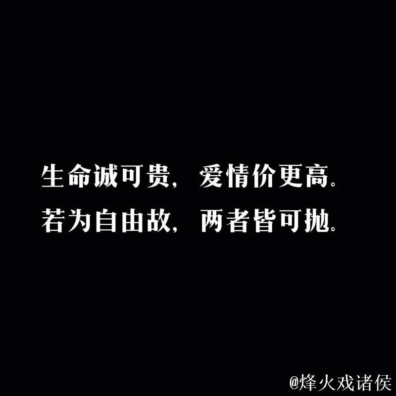 先尽本分,再追所爱 先尽本分,再追所爱