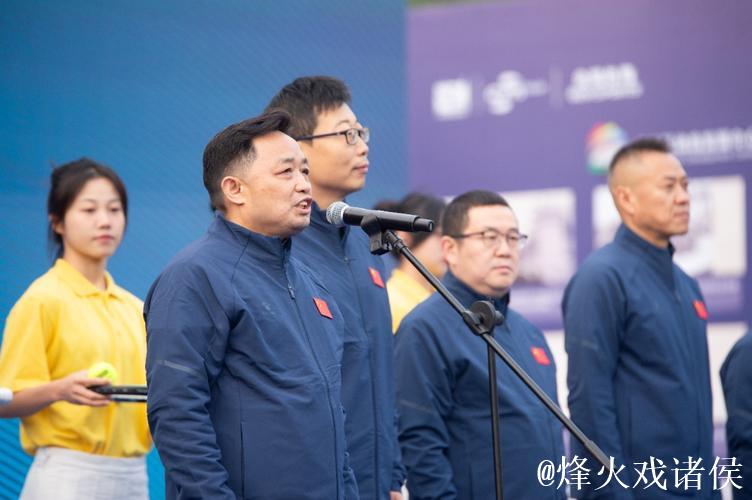 2024中国网球巡回赛CTA500重庆北碚西南大学站开幕