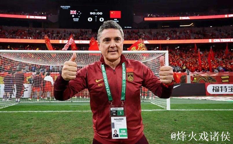 U22国足主帅安东尼奥:未低估对手 中国队配得上胜利 U22国足主帅安东尼奥:未低估对手 中国队配得上胜利