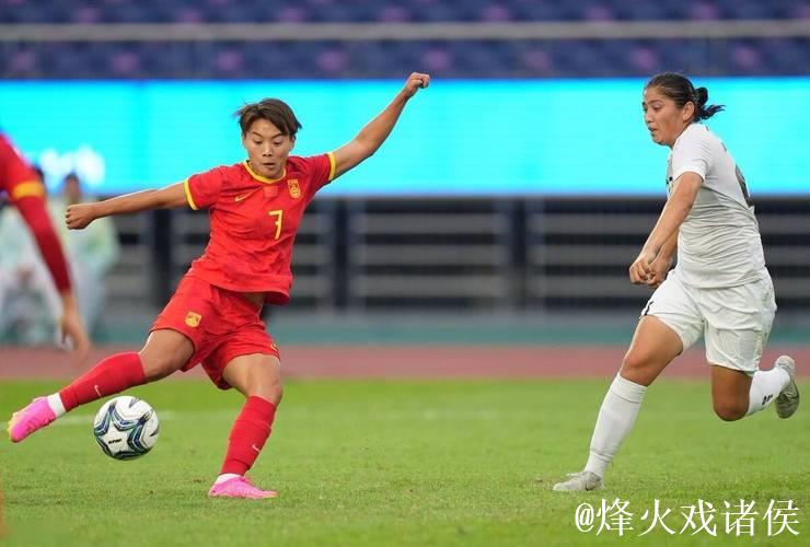 中国女足东亚杯集训名单出炉：王霜领衔 张琳艳在列