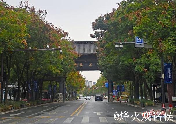 亚奥联盟走进中网园区 打造商文旅体协同新模式 亚奥联盟走进中网园区 打造商文旅体协同新模式