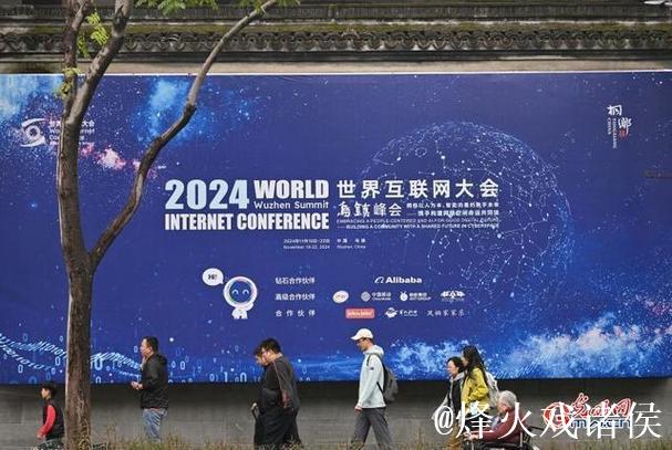 亚奥联盟走进中网园区 打造商文旅体协同新模式 亚奥联盟走进中网园区 打造商文旅体协同新模式