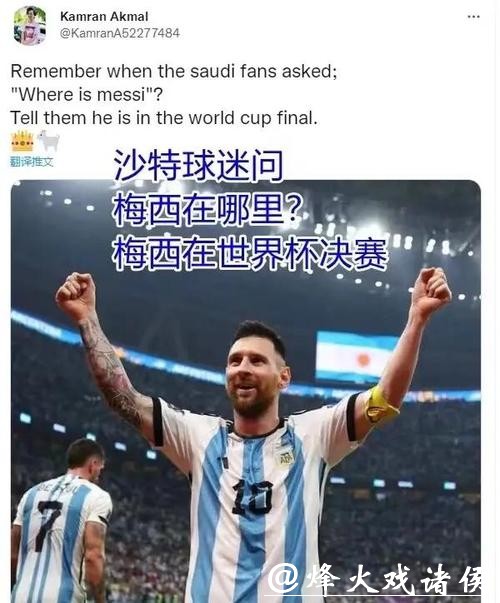 世界杯滚球:全球巅峰赛事解析 世界杯滚球:全球巅峰赛事解析